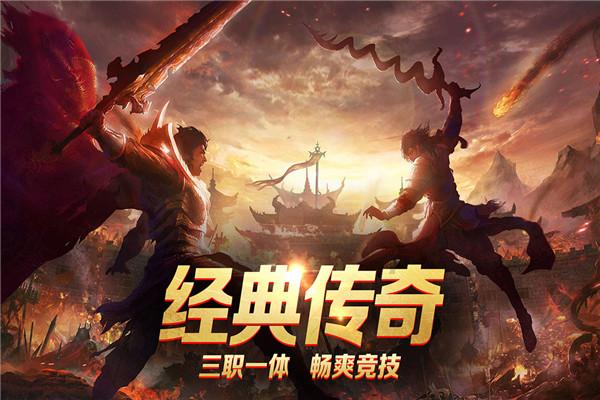 雨血前传：蜃楼