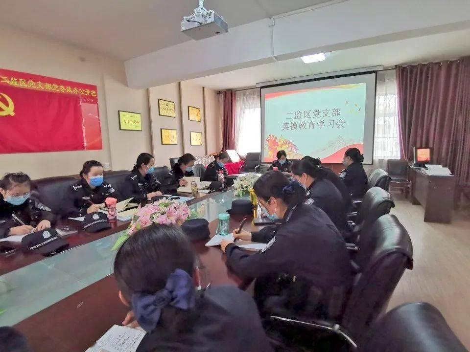 逃离伊尔波的房屋