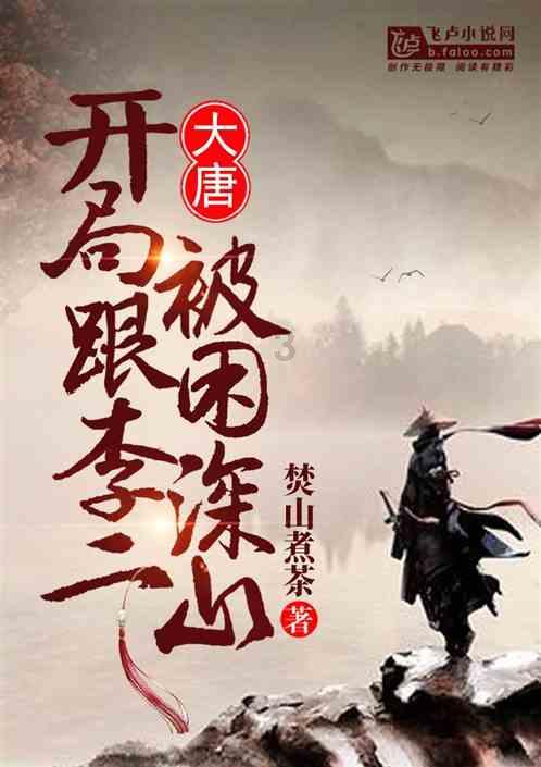 探秘交流利器精确计时的重要性+事例,解决你的疑惑