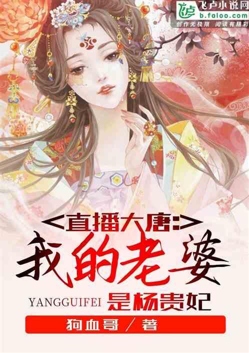 逃离空旷大街6