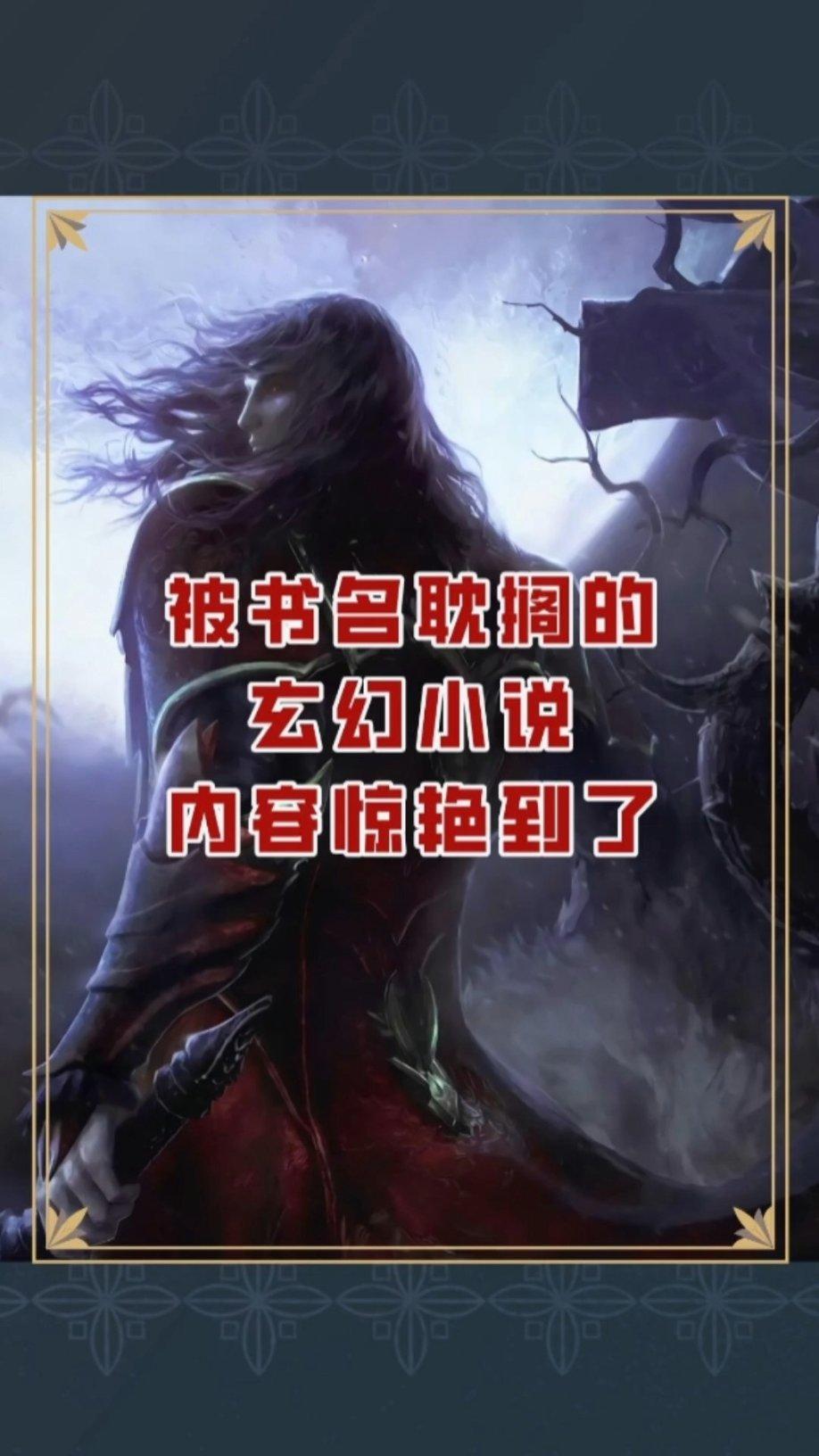 逃离宝船